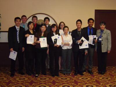 Phi Beta Lambda Conf. 2010.png 