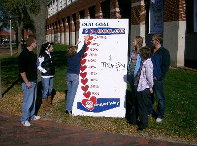 UnitedWayCampaignFinalHeart2007.jpg 