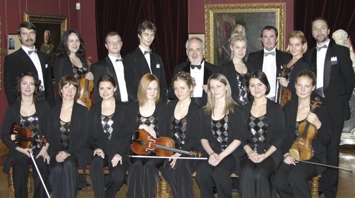 Chamber Orchestra Kremlinonline.jpg 