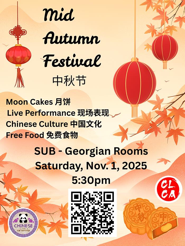 midautumnfestival1025.jpg 